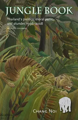 Jungle Book cover