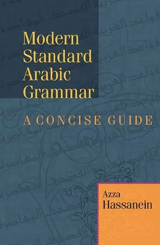 Modern Standard Arabic Grammar cover