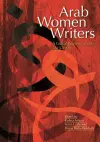 Arab Women Writers cover