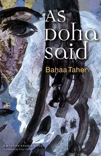 As Doha Said cover