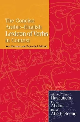 The Concise Arabic-English Lexicon of Verbs in Context cover