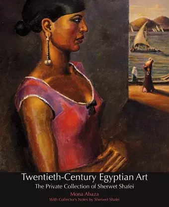 Twentieth-century Egyptian Art cover