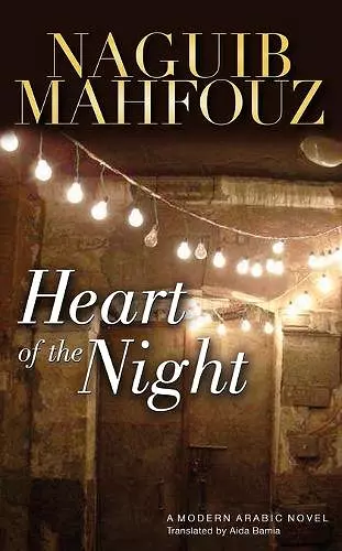 Heart of the Night cover
