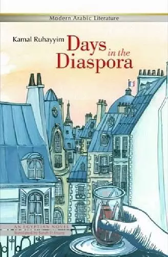 Days in the Diaspora cover