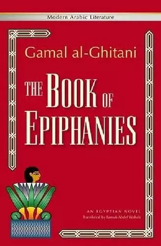 The Book of Epiphanies cover