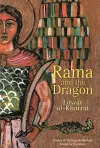 Rama and the Dragon cover