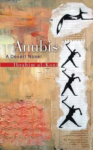 Anubis cover