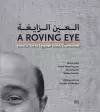 A Roving Eye: Head to Toe in Egyptian Arabic Expressions cover