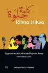 Kilma Hilwa cover