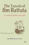 The Travels of Ibn Battuta cover