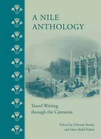 A Nile Anthology cover