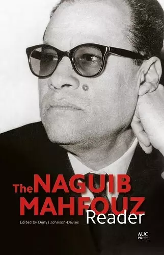 The Naguib Mahfouz Reader cover