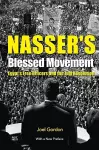 Nasser's Blessed Movement cover