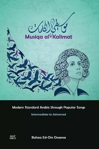 Musiqa al-Kalimat cover