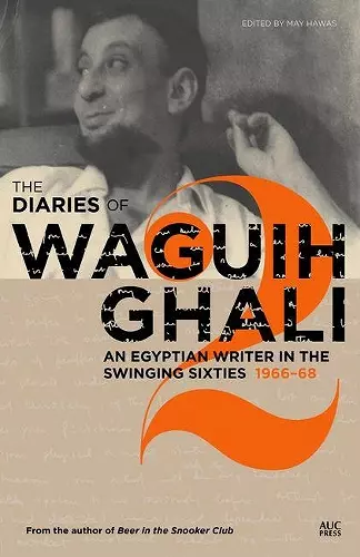 The Diaries of Waguih Ghali cover