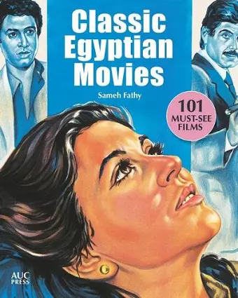 Classic Egyptian Movies cover