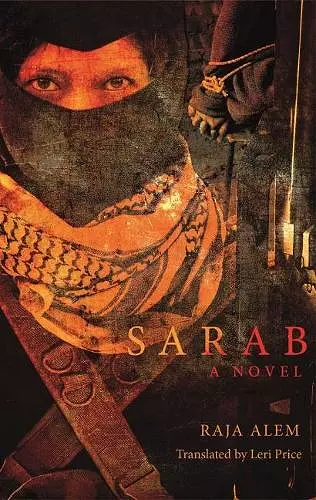 Sarab cover