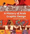 A History of Arab Graphic Design cover
