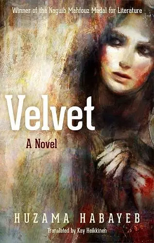 Velvet cover