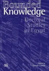 Bounded Knowledge cover