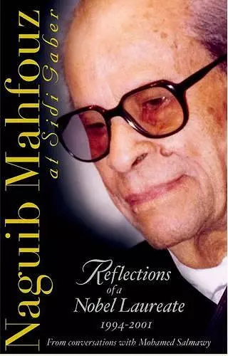 Naguib Mahfouz at Sidi Gaber cover