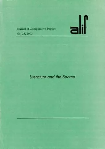 Alif: Journal of Comparative Poetics, no. 23 cover