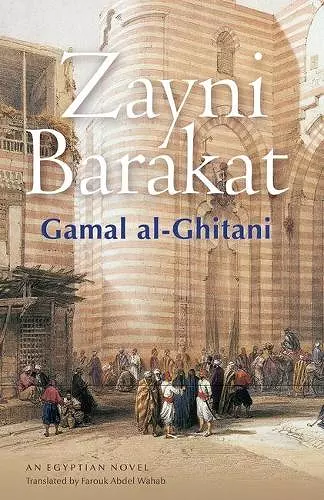 Zayni Barakat cover