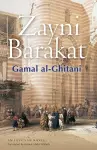Zayni Barakat cover