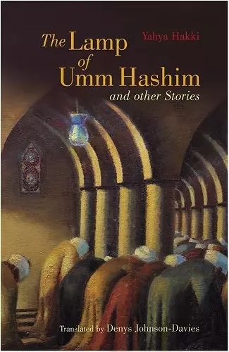 The Lamp of Umm Hashim cover