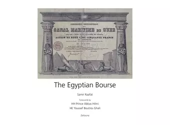 The Egyptian Bourse cover