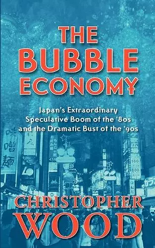 The Bubble Economy cover