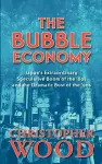 The Bubble Economy cover