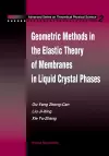 Geometric Methods In The Elastic Theory Of Membranes In Liquid Crystal Phases cover