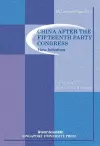 China After The Fifteenth Party Congress: New Initiatives cover