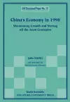 China's Economy In 1998: Maintaining Growth And Staving Off The Asian Contagion cover