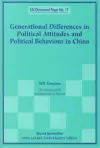 Generational Differences In Political Attitudes And Political Behaviour In China cover