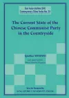 Current State Of The Chinese Communist Party In The Countryside, The cover