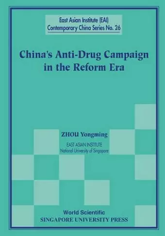 China's Anti-drug Campaign In The Reform Era cover