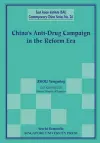 China's Anti-drug Campaign In The Reform Era cover