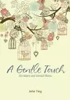 A Gentle Touch cover