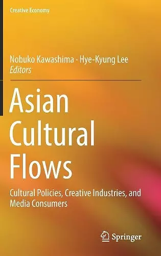 Asian Cultural Flows cover