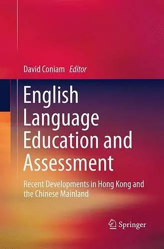 English Language Education and Assessment cover