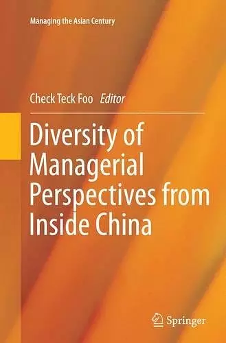 Diversity of Managerial Perspectives from Inside China cover