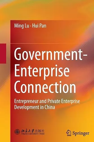 Government-Enterprise Connection cover