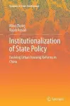 Institutionalization of State Policy cover