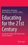 Educating for the 21st Century cover