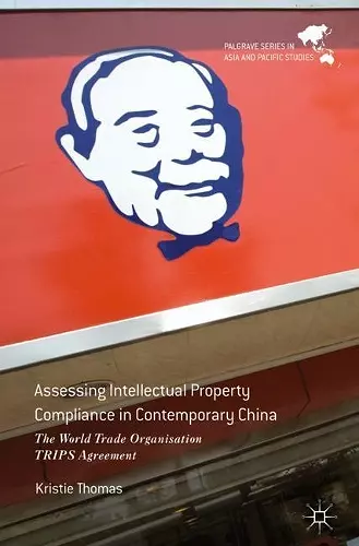 Assessing Intellectual Property Compliance in Contemporary China cover