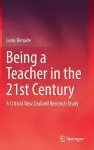 Being A Teacher in the 21st Century cover