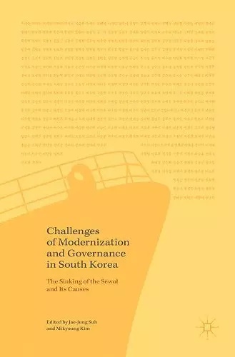 Challenges of Modernization and Governance in South Korea cover