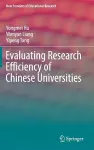 Evaluating Research Efficiency of Chinese Universities cover